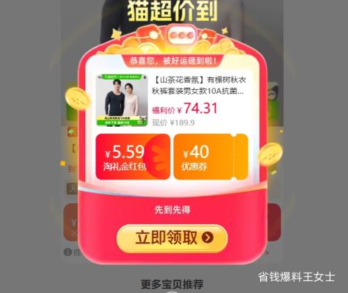 ٽۡ88VIP콵п ůװ ŮѡŻ֤