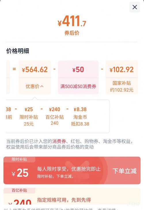 88VIP ñƵ΢¯23L ɫ800Ż֤