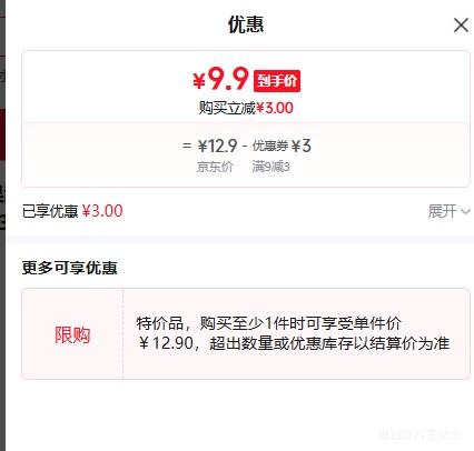 򣺽 4.5װ  130gŻ֤