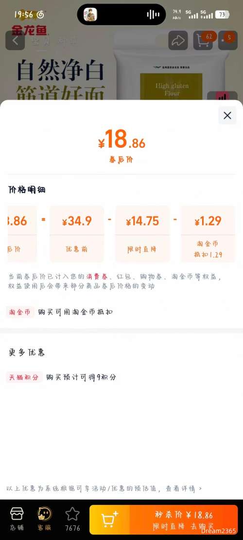  о߽ 5kg*1 ĸ5g*2Ż֤