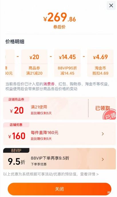 88VIPFILA  èצЬ ŮϵЬ˶Ь Ż֤