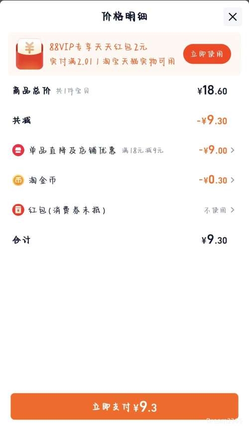  ҽ KF94ֶװ 10Ƭ*10Ż֤