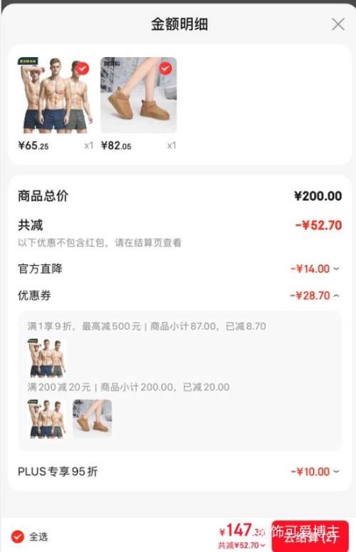 dusto ѩѥ2025¿ʱкŮѥŻ֤