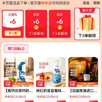   7-6ԪŻȯ µŻȯŻ֤