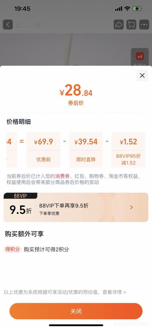 Ψԭζ250ml*24װϰװ̷Ż֤