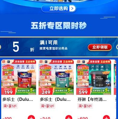  ڹ һ5ۼҾȯŻ֤