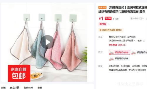 ػɹʽɺĨ ֽ߲ϴ벼 3Ż֤