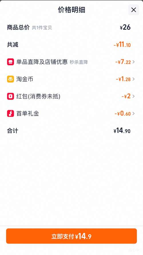 պ̦ױʳзǱʳƷСŻ֤