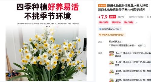 ˮɻ ˮ3/ܳ16-18+׳ӪҺŻ֤