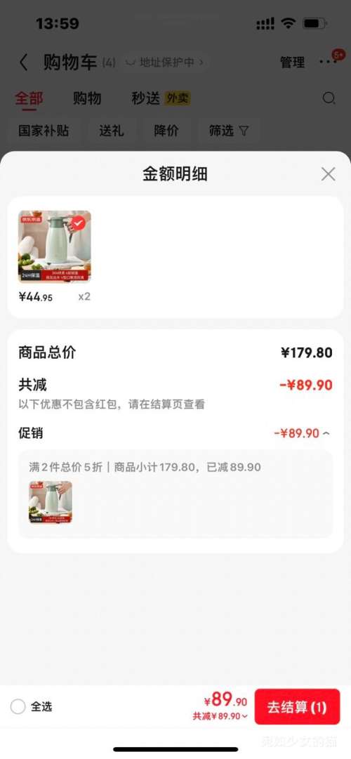  304ֱº ɫ2L *2 ± Ż֤