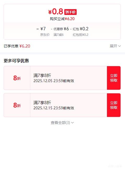 ֿʪˮʪ801150*120mmŻ֤