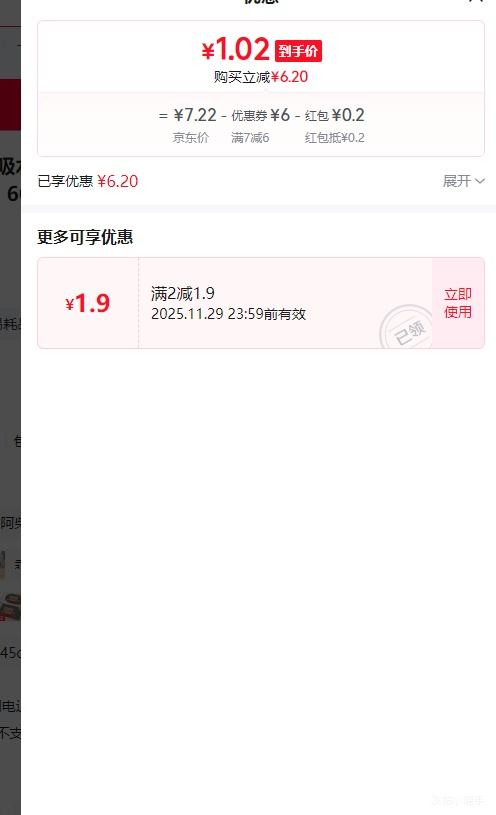 صԡҷˮӼòϴּſڽŵԡ̺ Բ 60cm*40cmŻ֤