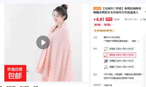 ëԡסȫˮԡ ԡ+ë+Ż֤