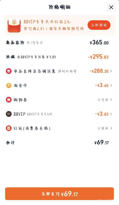 ٽۣħʦ JNL± 500ml ɫѡŻ֤