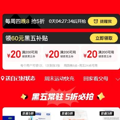 ȯ  岹Żȯǰ 320020ԪŻ֤