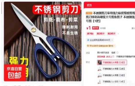  ַӲȴż ǿż1ѡŻ֤