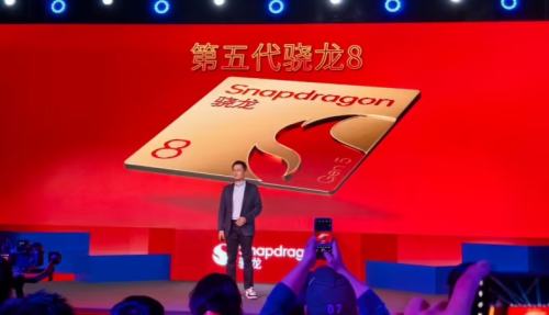 ���� 8 Gen5 ��ʽ������CPU ���ܱ��� 36%��һ��ȫ���׷��Ż�֤��