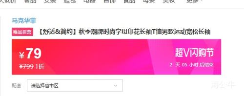 ˻   ＾ʱĸӡTп˶ɳŻ֤