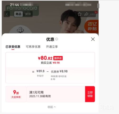 ڲڿɰ Ҿӷװ 2XLŻ֤