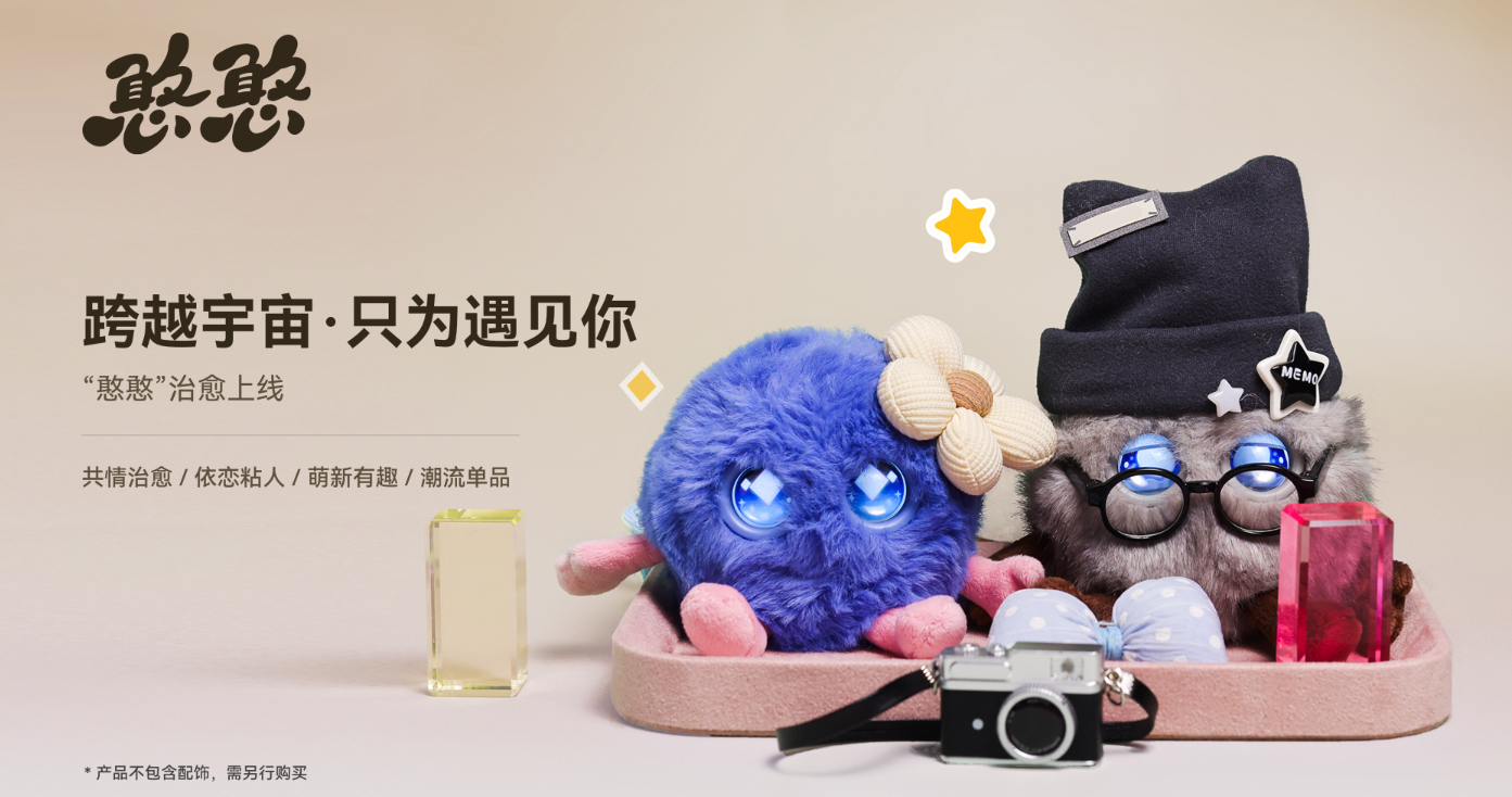 Ϊ׿ AI ӳܺ ۼ399ԪŻ֤