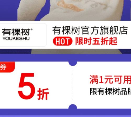 2820㡢 п콢 15Ż֤