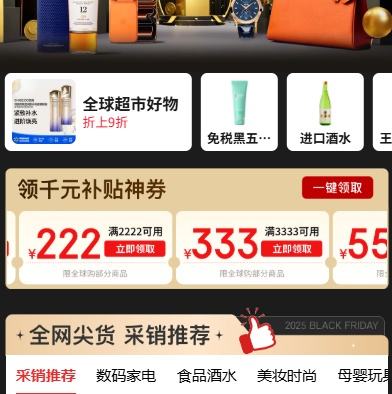  ȫ＾ 쾩ǧԪȯ 2222-222/3333-333/5555-555ԪŻ֤