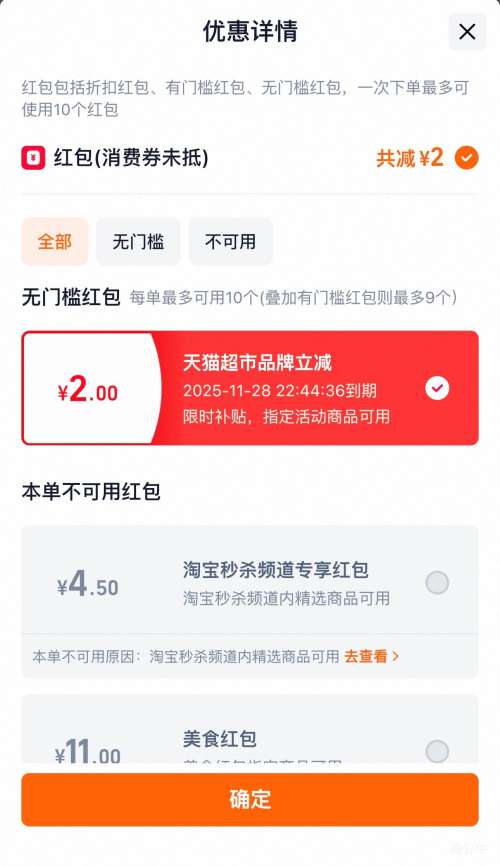 88VIP ֥ʿ⸬ ʳСװ ׷ 칫  бŻ֤