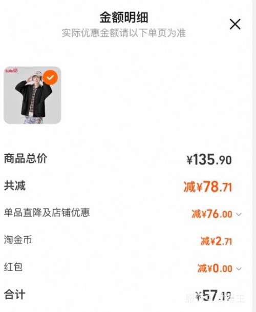 Baleno· ɫV컪ʿ ޼ӺŻ֤