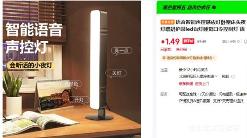 ϲ ظӦ ơɫ+ĵȡŻ֤