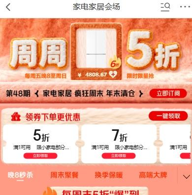  ҵҾӻ᳡ һ5/7СҵȯŻ֤