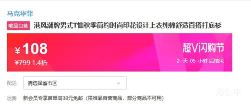 ˻ ۷糱ʽT＾Լʱӡ´ʰٴŻ֤