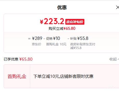 ʿƣNetacƵ۾ Ƭ   ˮͨ ƻΪС LK-EW01AŻ֤