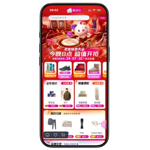 ΨƷ ڼ© Ӫ1Ż֤