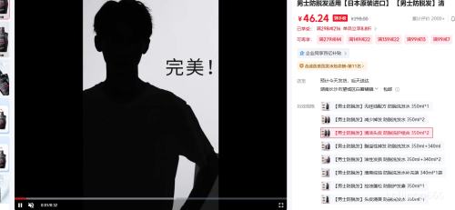 򣺿ŵ CABELO ձ޹ϴװʿϴˮ350ml+350mlŻ֤