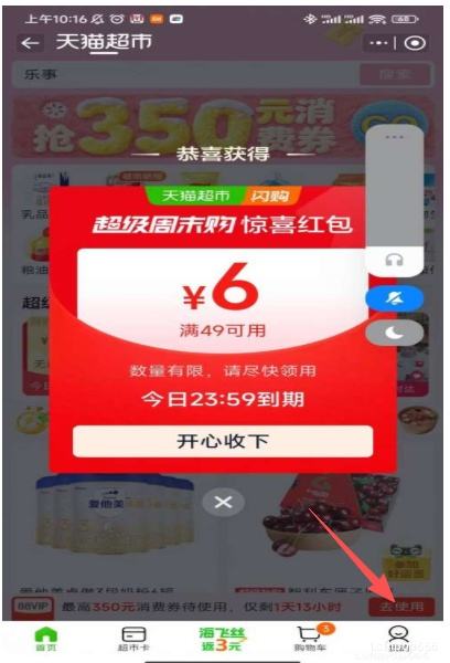 88VIPѹԴ 100%ݮϹ֭125g36Ż֤