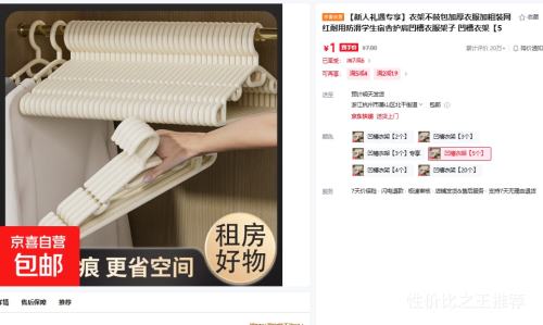  ¼  ӺӴװ 簼· 5Ż֤