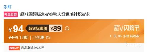 VԱledin  ȤζԲɫë֯ŮŻ֤