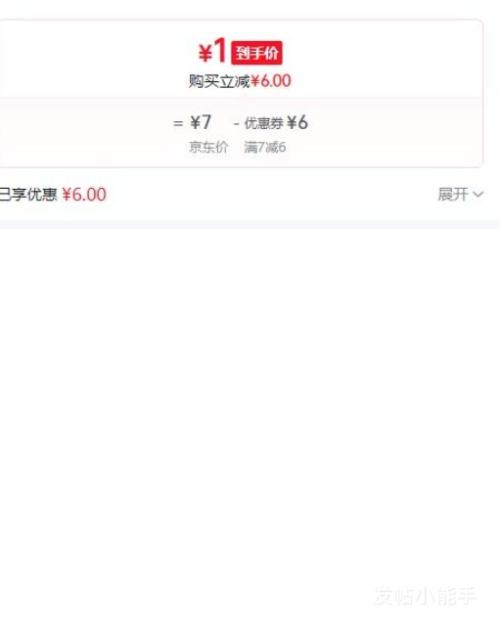 ʺ5ź7̼Ե1.5v 7ŵ14װŻ֤