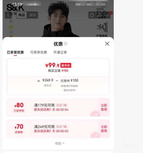 ٽۣBaleno · ɫ๦ܳп   XLŻ֤