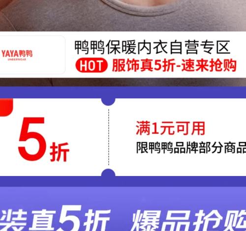 2920㡢 ѼѼůӪר 15Ż֤