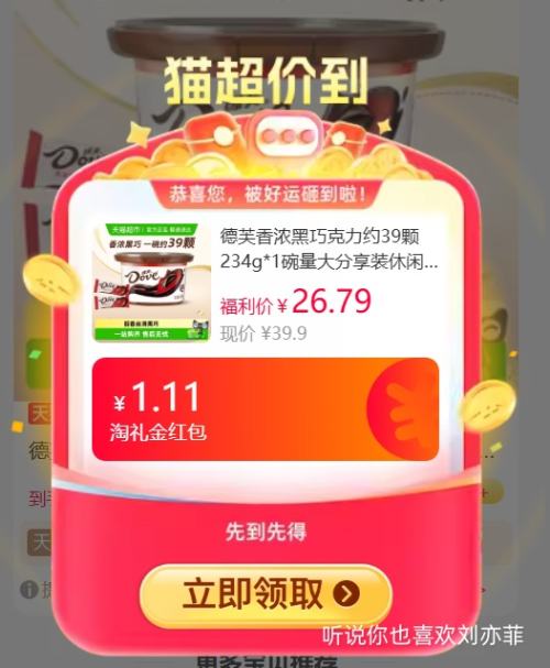 콵𣺵ܽ ŨɿԼ39234g*1Ż֤