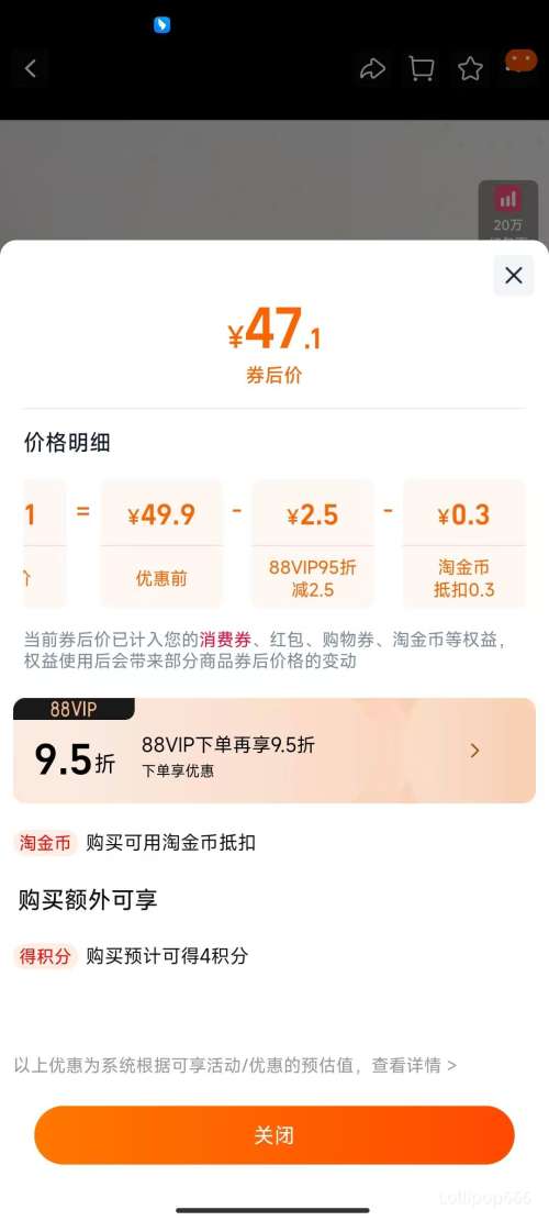 ޵LISTERINE ʩ ̲躬ˮ 500mlŻ֤