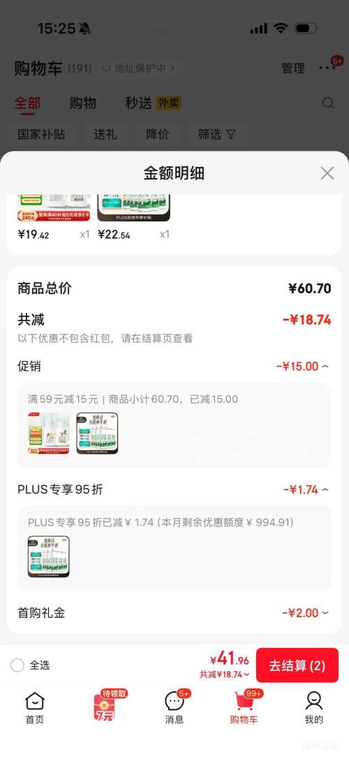 ʻ лţ̵´ţ 260ml*5ƿŻ֤