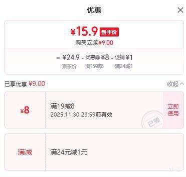 򣺽  1.5ţ+ţ 10Ż֤