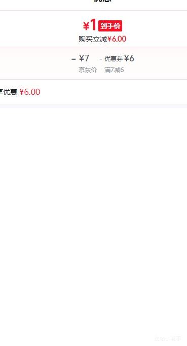 ʫϴ»ڿ15g*12ֹͲϴ»ڵϴ 6װŻ֤