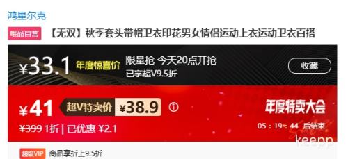 VԱerke Ƕ ˫＾ͷñӡŮ¿Ż֤