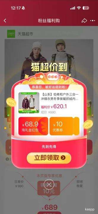  88VIPPELLIOT ϣ ɽϵһҡڵŮͬŻ֤