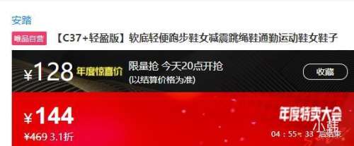 20㣺̤ C37+ӯ ܲЬŮŻ֤