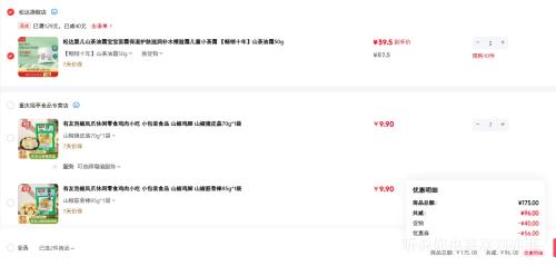  ɴ ɽϵ ʪӤ˪ 50g Ż֤