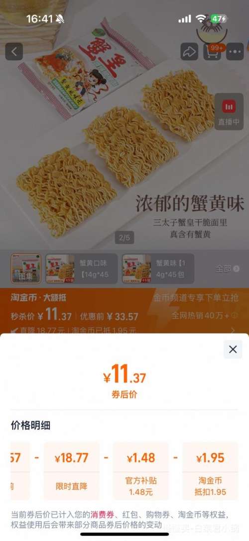 콵̫ зƸɴ 14g*45/Ż֤